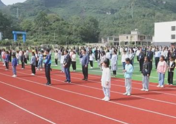 關嶺自治縣民族職業(yè)技術中學