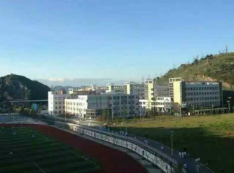 銅仁交通學(xué)校