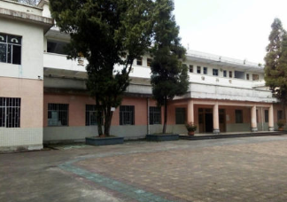 貴定師范學(xué)校