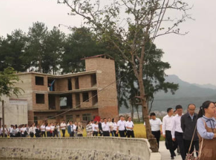 黔南民族衛(wèi)生學(xué)校