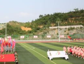 貴州省畢節(jié)市衛(wèi)生學(xué)校