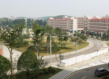 貴州省畢節(jié)市衛(wèi)生學(xué)校