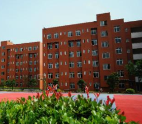 貴州省旅游學校