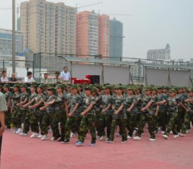 貴州省旅游學校