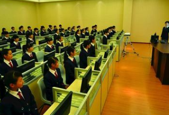 貴州省旅游學校