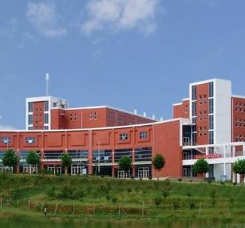 貴州省商業(yè)學(xué)校