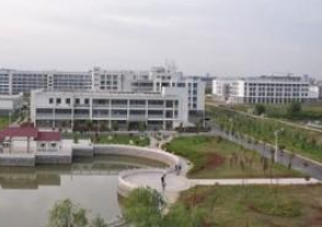 貴州省商業(yè)學(xué)校