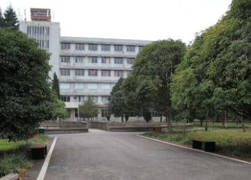 貴州省商業(yè)學(xué)校