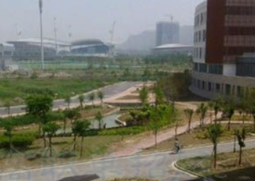 貴州省商業(yè)學(xué)校