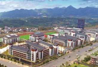 畢節(jié)農(nóng)業(yè)學(xué)校