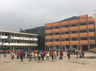 畢節(jié)農(nóng)業(yè)學(xué)校