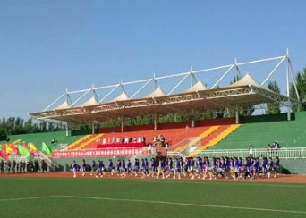 畢節(jié)地區(qū)水利電力工程學(xué)校