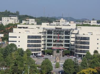 畢節(jié)信息工程學校