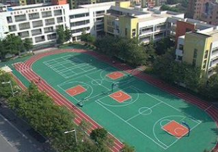 畢節(jié)信息工程學校