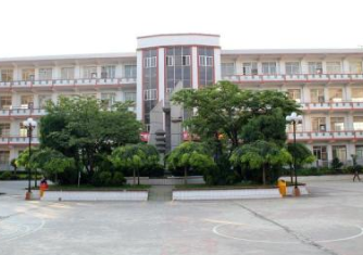 畢節(jié)地區(qū)財貿(mào)學校