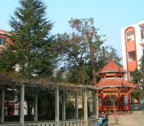 畢節(jié)地區(qū)財貿(mào)學校