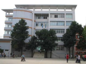 畢節(jié)地區(qū)財貿(mào)學校