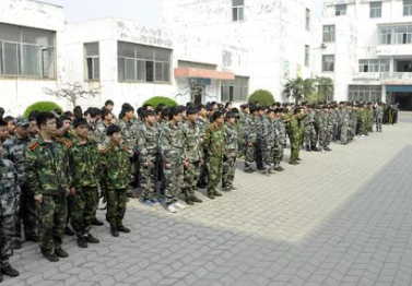 黔東南州國防科技學(xué)校