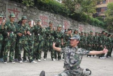 黔東南州國防科技學(xué)校