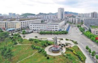 遵義航天工業(yè)學校