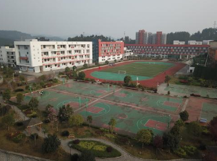 遵義市旅游學(xué)校