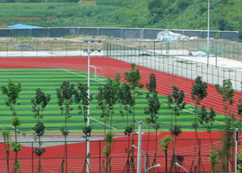 遵義市旅游學(xué)校