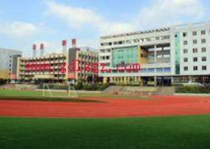 遵義計算機學校