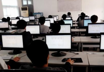 遵義計算機學校