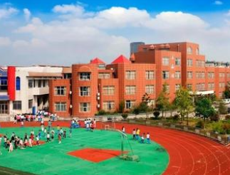 西秀區(qū)教師進(jìn)修學(xué)校