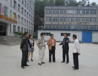 貴州農(nóng)業(yè)機電學(xué)校