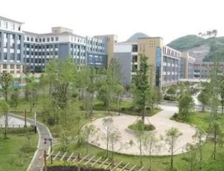 貴州農(nóng)業(yè)機電學(xué)校