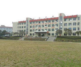 黔東南州工業(yè)學(xué)校