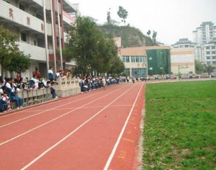 黔東南州工業(yè)學(xué)校