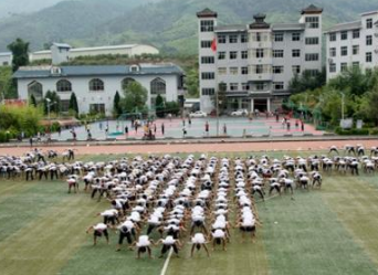 黔東南州工業(yè)學(xué)校