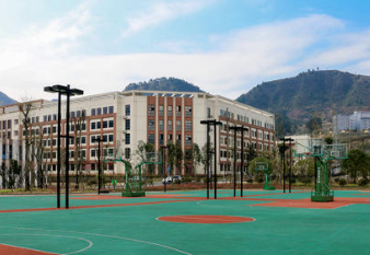 貴州經(jīng)貿(mào)學(xué)校