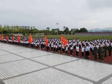 貴州經(jīng)貿(mào)學(xué)校