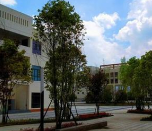 貴州經(jīng)貿(mào)學(xué)校