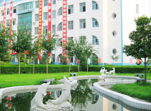 貴陽(yáng)市新華電腦學(xué)校