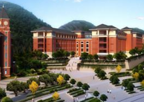 六盤水經(jīng)濟(jì)技術(shù)學(xué)校