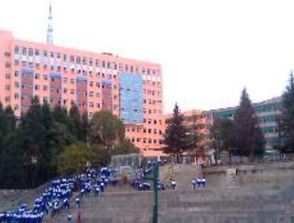 六盤水經(jīng)濟(jì)技術(shù)學(xué)校