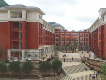 六盤水經(jīng)濟(jì)技術(shù)學(xué)校