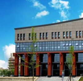 貴陽(yáng)市盲聾啞學(xué)校