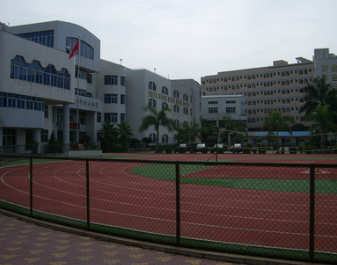 貴陽(yáng)市盲聾啞學(xué)校