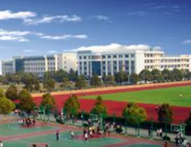 銅仁廣播電視大學(xué)中專部