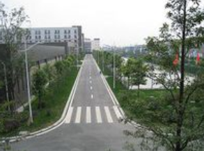 銅仁廣播電視大學(xué)中專部