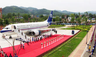 貴州銅仁玉昆中等專業(yè)學(xué)校