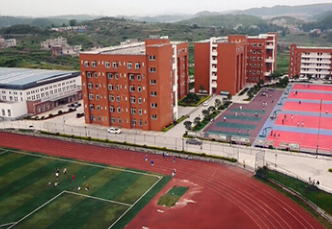 貴州郵電學(xué)校