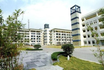 貴州郵電學(xué)校