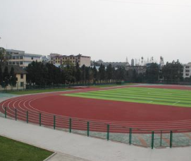 貴州省畜牧獸醫(yī)學(xué)校