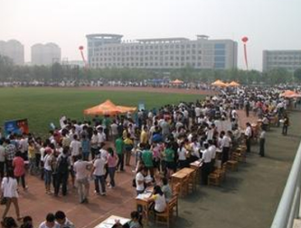 貴州省畜牧獸醫(yī)學(xué)校